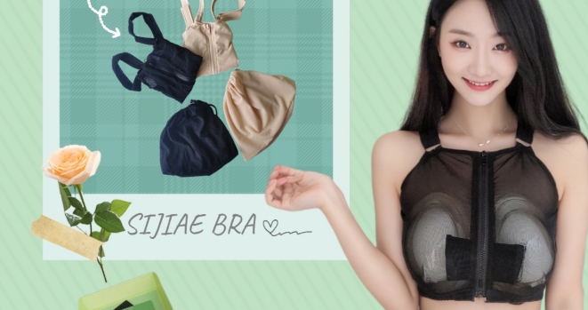 选择SIJIAE恒负压丰胸系统选对，快乐加倍！