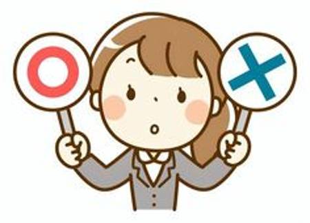 不能做的10件傻事 别让美胸变没胸