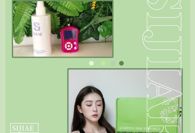 初秋的温柔展现|SIJIAE丰胸仪