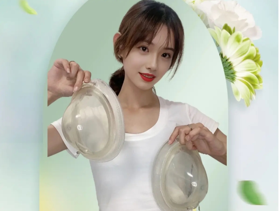 思娇丽恒负压美胸仪舒服到睡觉都不想脱!每件都好好看