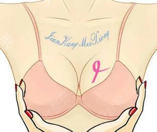 抽自己的脂肪填充胸部需要多少钱（自体脂肪填充胸部的价格是多少）