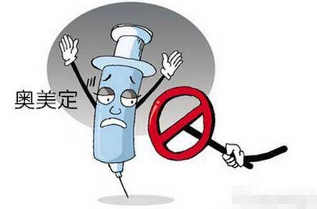 奥美定不想取出，可以直接注射进行溶解吗?