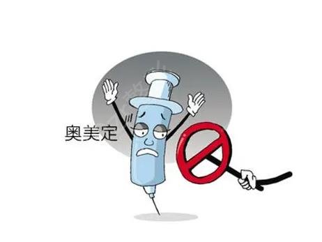 取奥美定手术是大手术吗？为什么难度这么大？