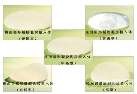 妙桃琴面假体隆胸一般多少钱?*果好吗?值不值得做?