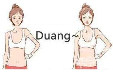 自体脂肪隆胸出现硬块的原因有哪些？摸起来疼怎么办？