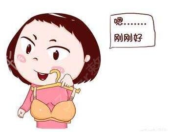 假体隆胸术后为什么会变硬？需要做好这些功课！