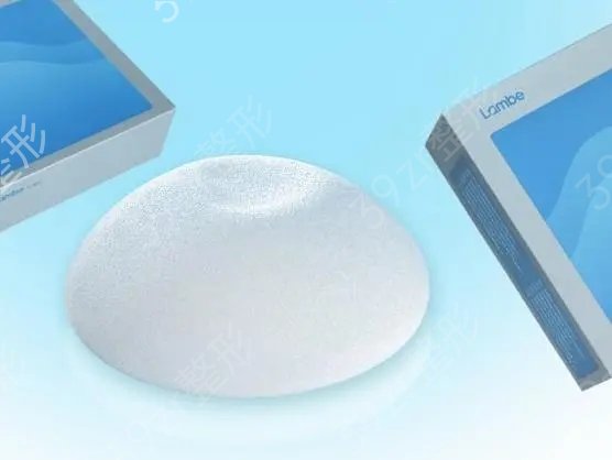 雪蓝贝假体质量如何?特点是什么