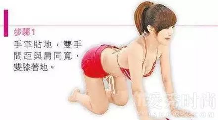 崔雪莉《Real》胸部坚挺美艳 丰胸运动就要这么做！